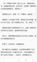 开云官网登录